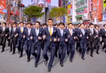 men-in-suits-crowd