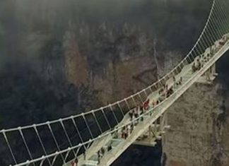 July Longest Bridge