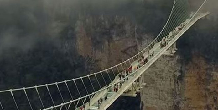 July Longest Bridge