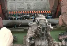 amusement park